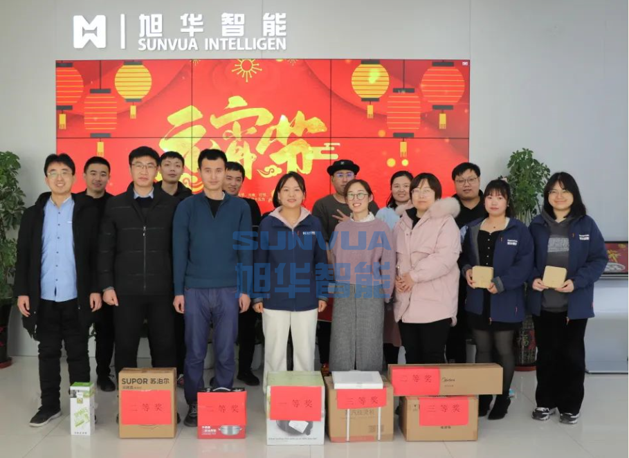 兔年启新程，欢乐闹元宵——新葡萄8883AMG智能召开元宵节欢乐游园系列活动