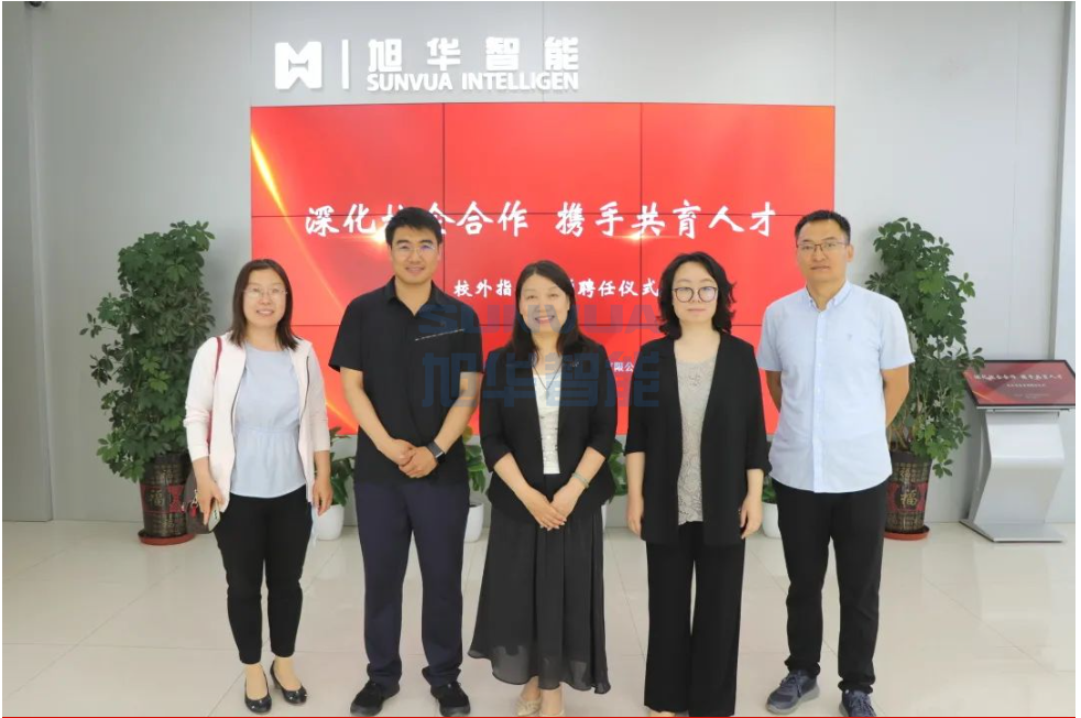 深化校企合作，携手共育人才——新葡萄8883AMG智能总经理赵晨光受聘为唐山学院外聘教师