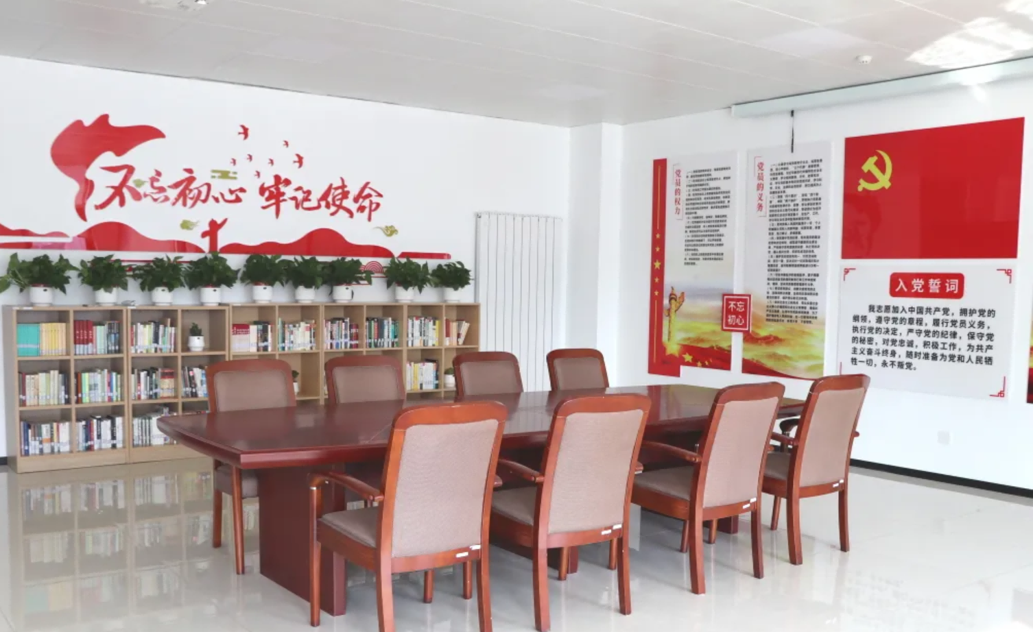 品书香之气，打造党建工作新阵地——新葡萄8883AMG智能建立党建阅览室