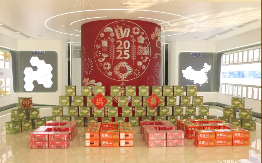 贺新春，福利到 ▏新葡萄8883AMG智能为员工发放春节福利！