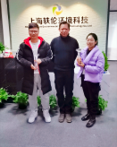 上海鸿运国际环境科技2020年终会议圆满召开