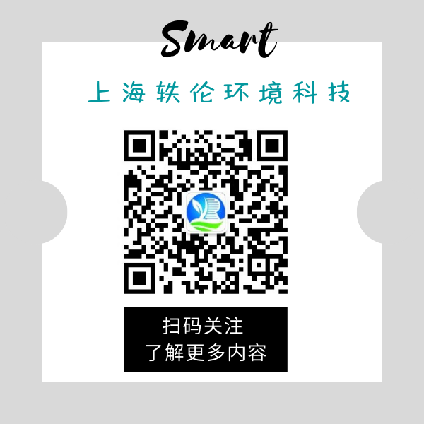 上海鸿运国际环境科技官方微信二维码